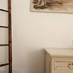 La Senda Del شاليه *